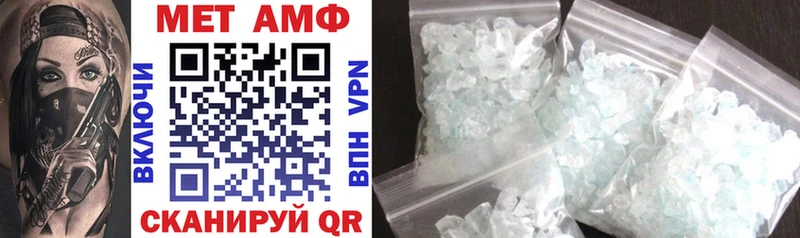 купить наркотики сайты Кировск mega как войти АМФЕТАМИН 98%