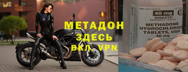 прущая мука Богданович