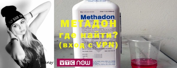 прущая мука Богданович