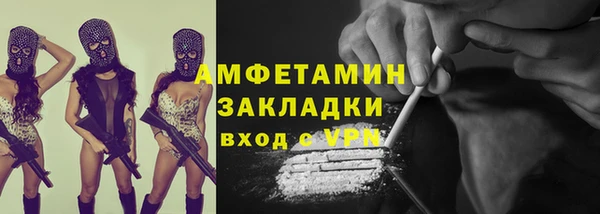 прущая мука Богданович