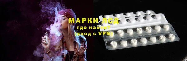 прущая мука Богданович