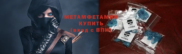 каннабис Богородицк