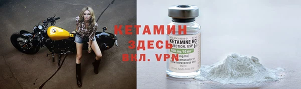 прущая мука Богданович
