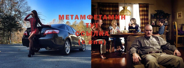 хмурый Богородск