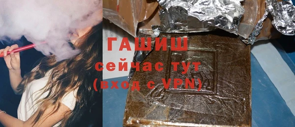 прущая мука Богданович