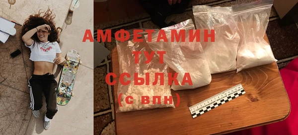 прущая мука Богданович