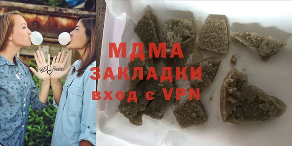 прущая мука Богданович