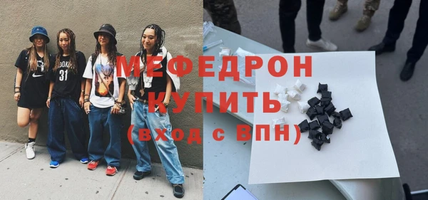 прущая мука Богданович