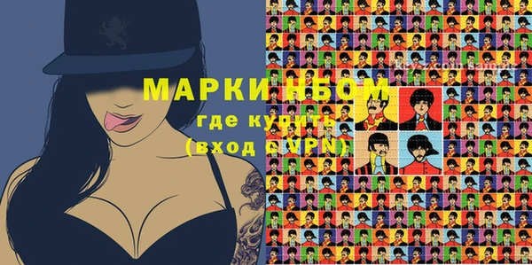 jwh Приозерск