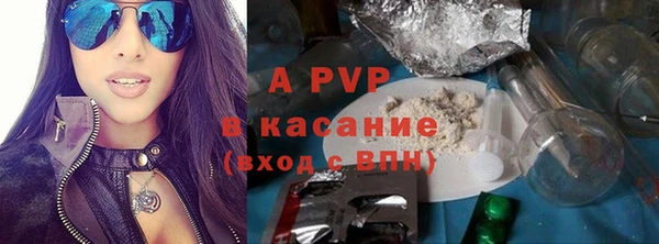каннабис Богородицк