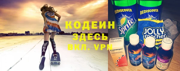 прущая мука Богданович