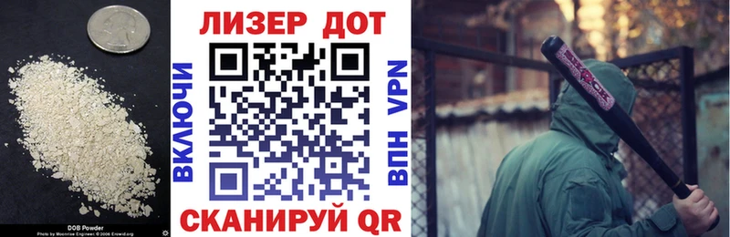 купить   KRAKEN сайт  Лсд 25 экстази кислота  Кировск 