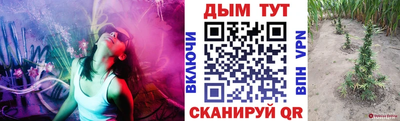 Марихуана LSD WEED  Кировск 